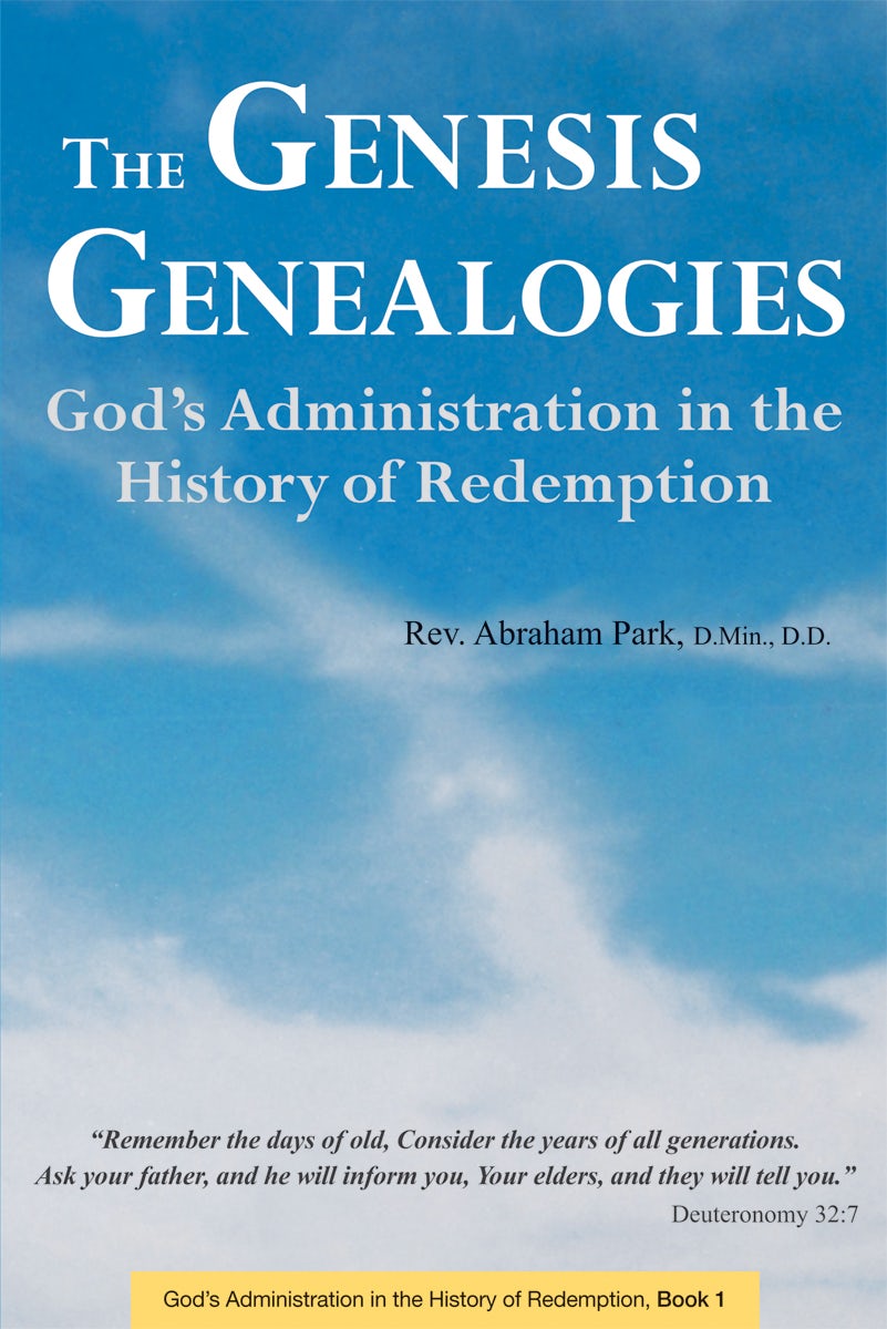 Book cover image for The Genesis Genealogies ISBN: 9780794608156